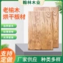 河南定制生产烘干家具