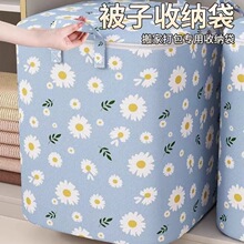 �·��ޱ������ɴ��������¹��������Ҵ��������ˮ
