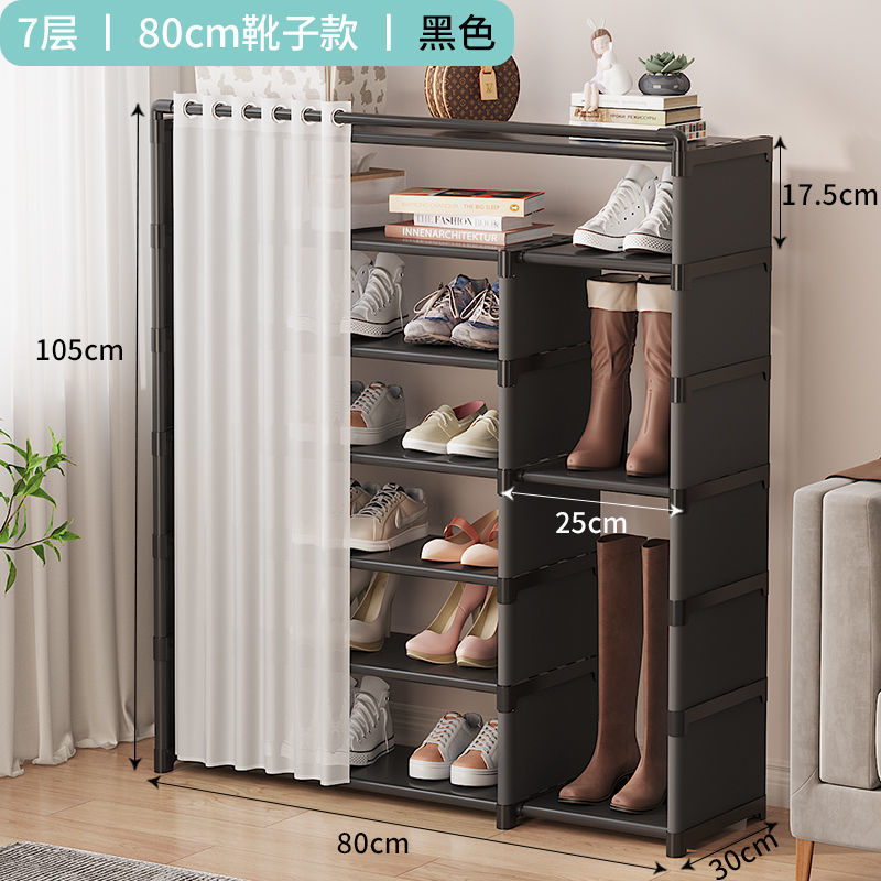검정 부츠 스타일 - 7단 80cm --- 폭풍 세일