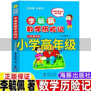 ��ع�唵�W�v�UӛС�W���꼉�����唵�W�v�Uӛ�����唵�W�v�Uӛȫ