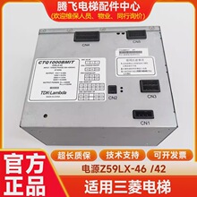 �m��������ݿ��ƙ��ԴZ59LX-46/42 CTQ1000AMIT P203031C180G