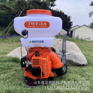 14L/16L/20L喷雾喷粉机背负式园林消毒打药农用施肥喷雾喷粉厂家