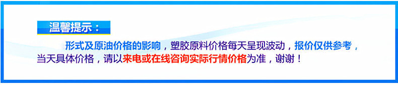 11957933829_545114269