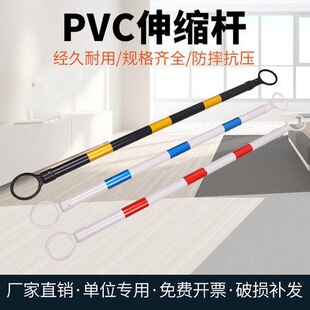 PVC�B�ӗU�FͰ��ʾ�U�t�׷�����x��s�̶��U���S�{�׷���U