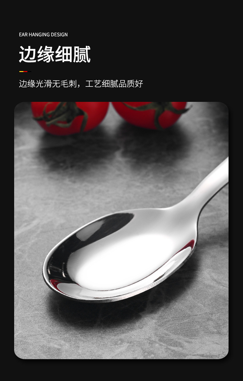 详情_06.jpg