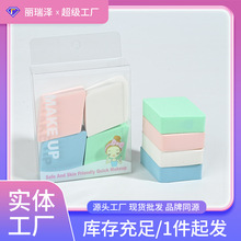 �ɝ���ú��d���b�л��y�䮐�ηۓ��ӡ͸�����b�����ηۓ�