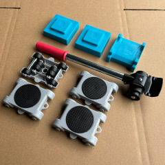 新型引越し道具万向輪引越し神器ローラー引越し道具冷蔵庫移動床重量運搬8点セット