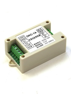 Dkc-1A Industrial Stepper Motor Controller/Pulse Generator/Servo/Plc Potentiometer Speed Regulation Movement