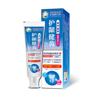 �ձ�������Ұ���X���l������¶��Ѫ���܌��I�o������