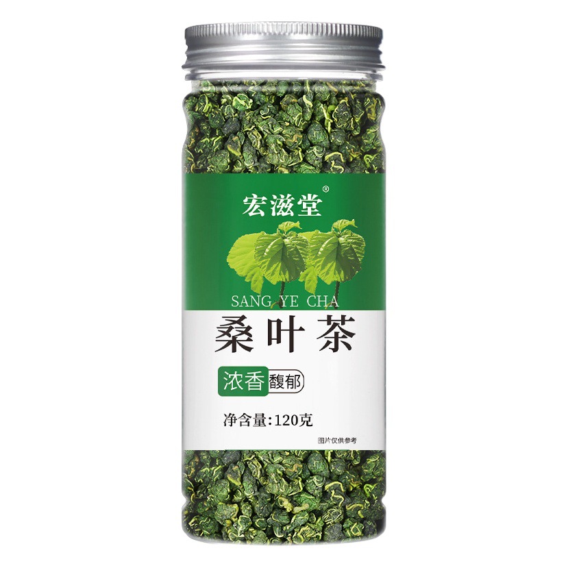 Ginseng Five Treasure Tea Cross-Border Products Ginseng Five Treasure Tea Eight Treasure Tea Oem Non-Internal Sales