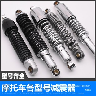 Ħ��܇TBT110GS125JH70GN̫��WY125�����������ײ�DY100�����