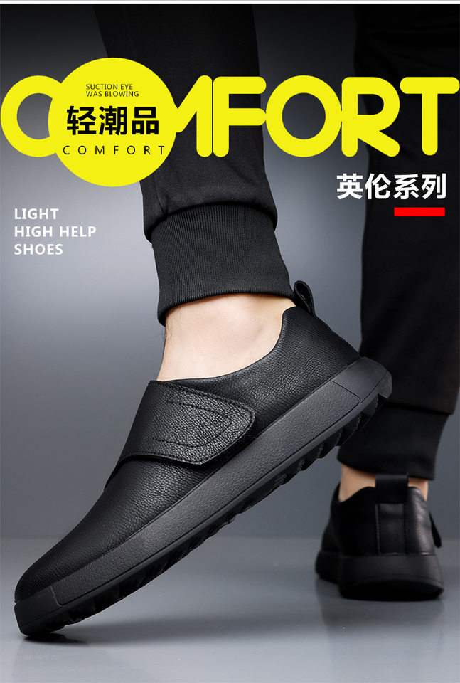 Giày sneaker nam cổ thấp đế bằng, mũi tròn, dây buộc, phong cách thư giãn — Z1210 màu đen, z1210 màu vàng chi tiết 5
