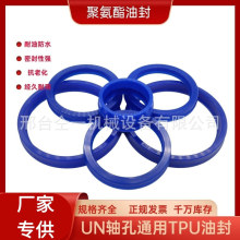 lUN-SܷͨȦ۰oǼͷUNTPU͸ߜ