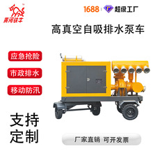 ��P�̲��͙C�Ƅӱ�܇ ������� �Vɽ��Ѵ������ˮ��վ