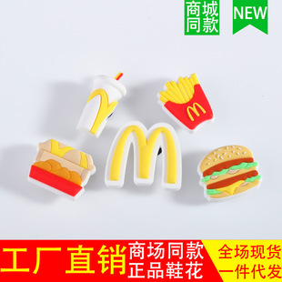 Cross-border e-commerce Amazon hot sale snack hamburger shoe flower PVC drop plastic shoe buckle hole shoes DIY decorative buckle on shoes