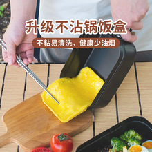 ����Ұ�IҰ��������ʽ�㮔���X�Ʋ�մ�T�����ʽ��y���ۯB�;�