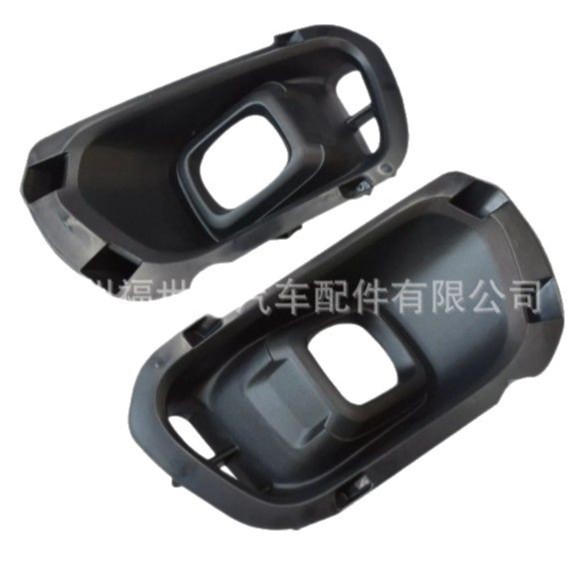Para 19 - 23 Ford Ranger RANGER marco de luz de niebla KB3Z-15266-B KB3B-15A299 - AA image 5