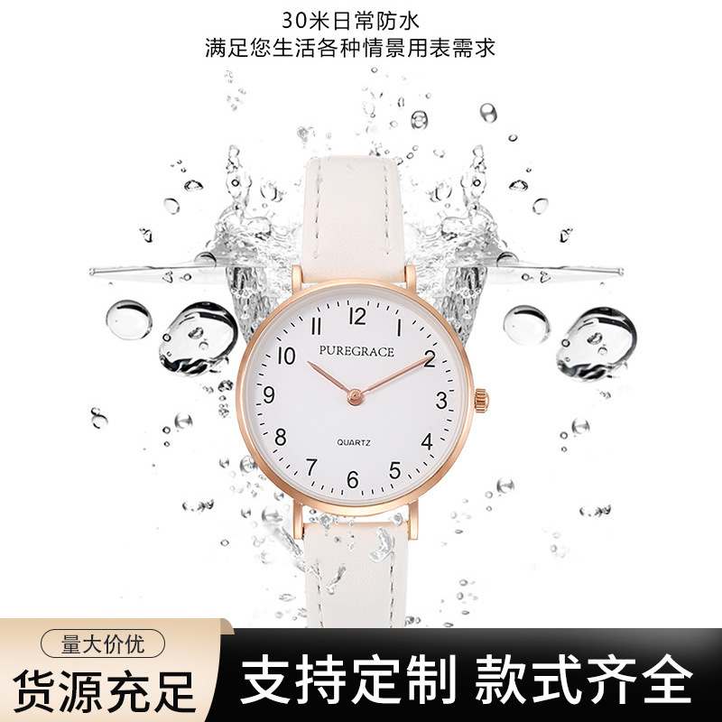 2025学生腕時計鋼ベルトデジタル夜光ファッション静音指針式二針かわいい石英時計5018