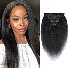 Yaki Human Hair Wigs for Black WomenpӰl