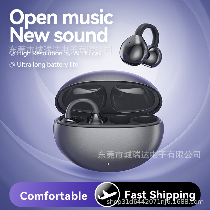 Bluetooth ヘッドセット イヤークリップ オープン ワイヤレス Huawei 社に適した空気骨伝導非インイヤー スポーツ ランニング 2025 新モデル|undefined