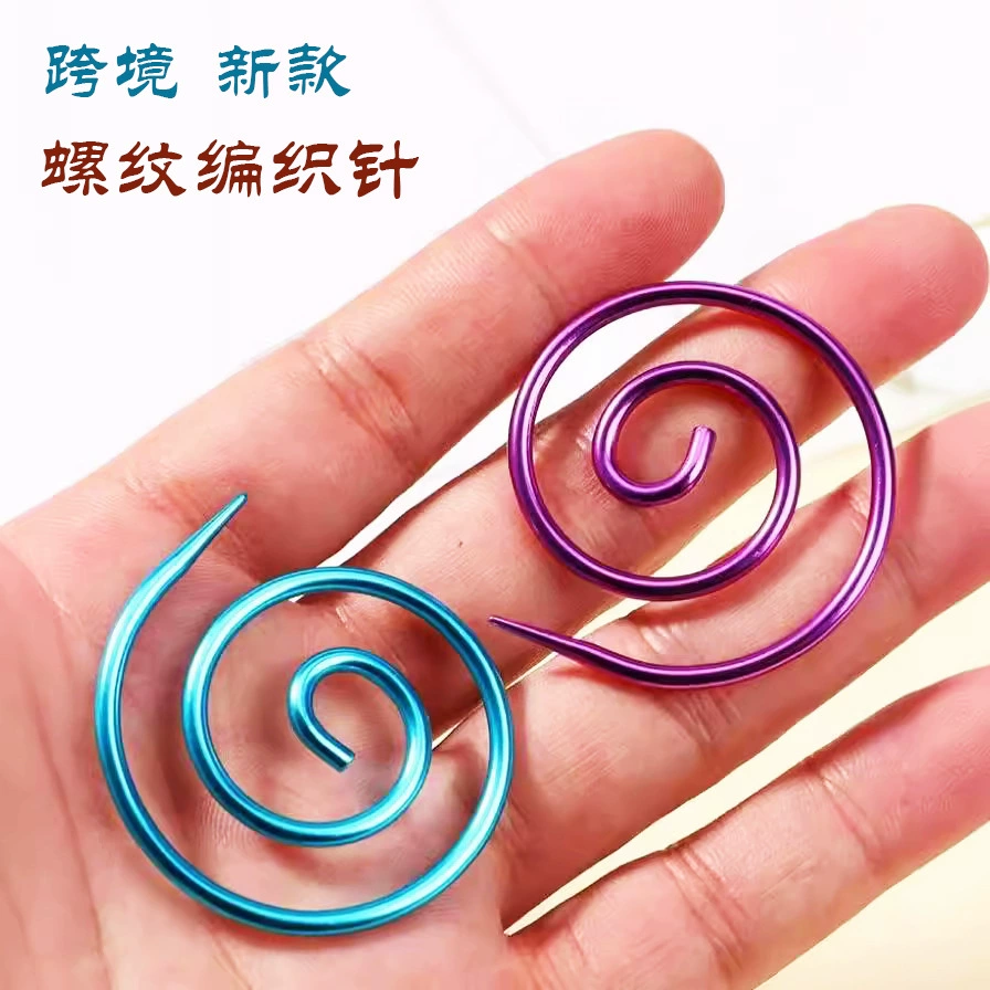 Новый спиральный кабель спицы DIY практичный компактный швейный инструмент свитер шаль гобелен маркировка спицы