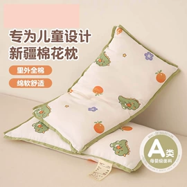 四件套;纤维被;纤维枕