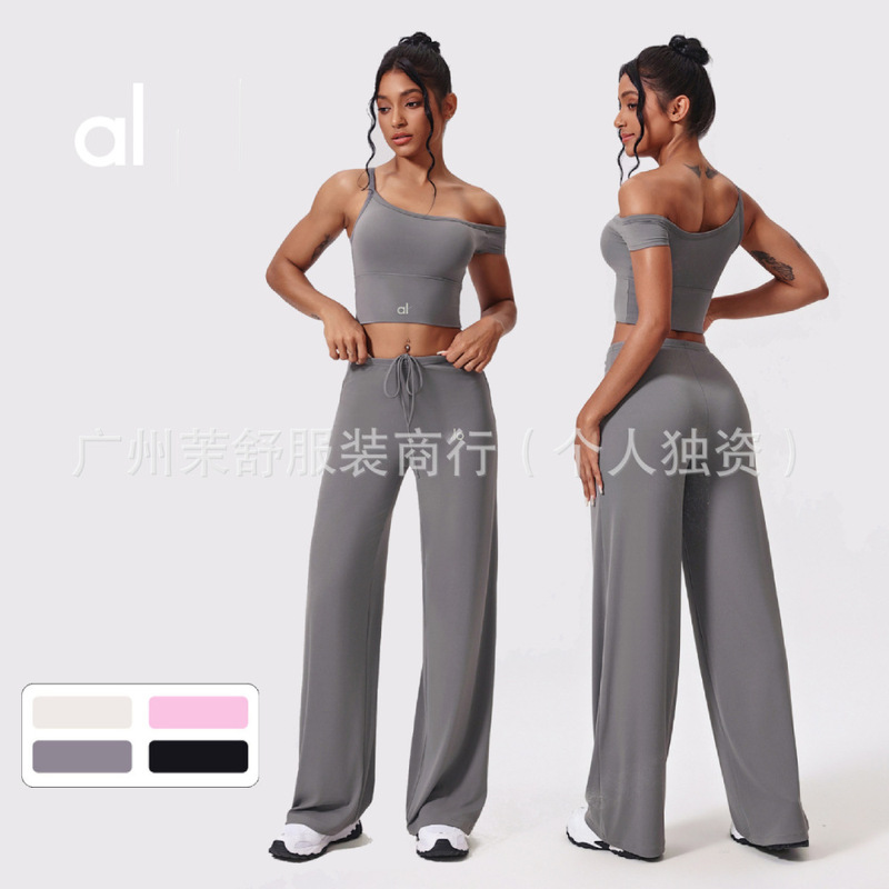 alo跨境抗菌瑜伽套装女2025凉感紧身不对称背心跑步健身美背批发|undefined