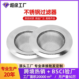 蛋糕模;网漏、油格;烘焙烤盘