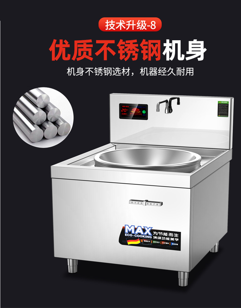 全新红色渲染_16.jpg