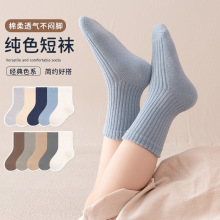 �ٴ����޳�l��Ů�W���mС�д�ͯ�m�����l���p�b��ɫ�pᘶ��m