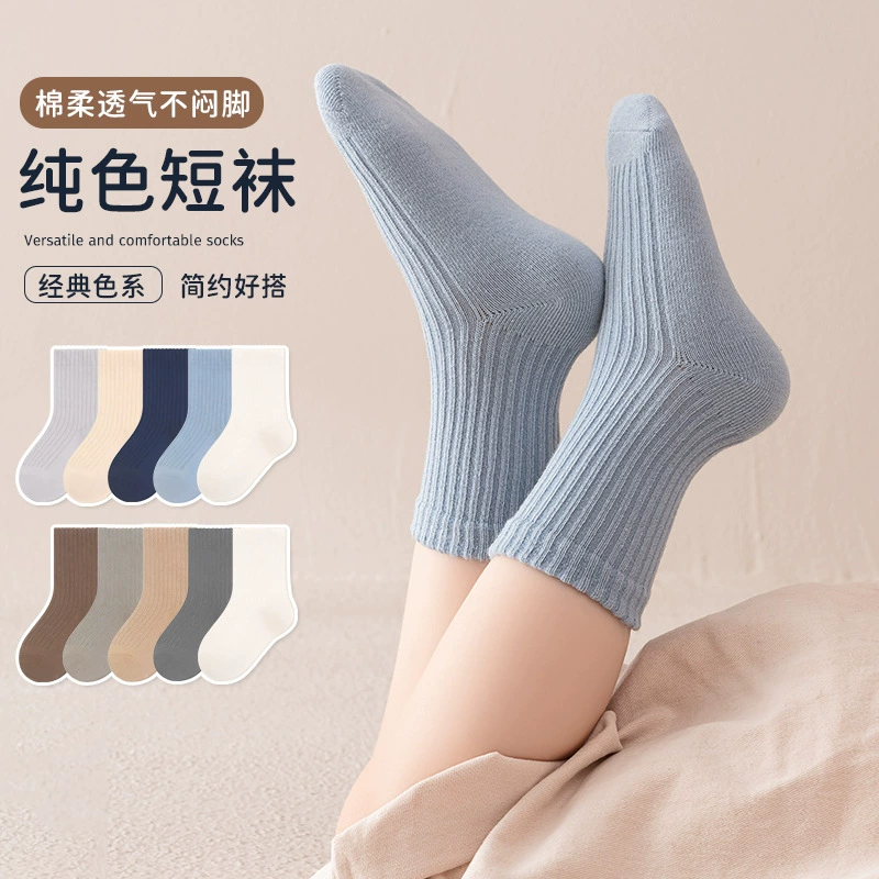 Wild расческа хлопчатобумажные носки для мужчин и женщин