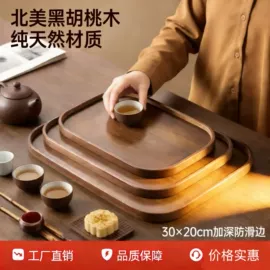 茶盘;盘;茶具配件
