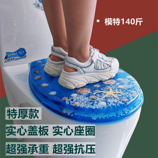 ✅ European-Style Resin Toilet Seat Uvo Type Universal Old-Fashioned Household Toilet Seat Thickeneded Slow-Down Silent Toilet Seat Cover
