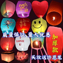 ��������̖�ͼӺ��S�10��50��һ����ͯ����ɻ���������]