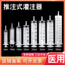 �t��һ���Թ�ע��ιʳ���oș���_ϴ���c��Ͳ���˴���ʳ���������