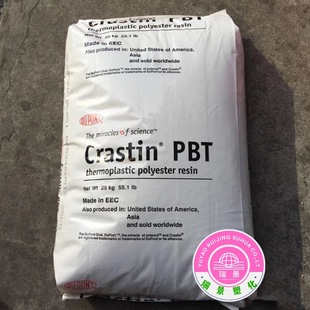 Pbt Sk643Fr American Dupont Flame Retardant Grade Car Application Digital Appliance Parts Injection Molding