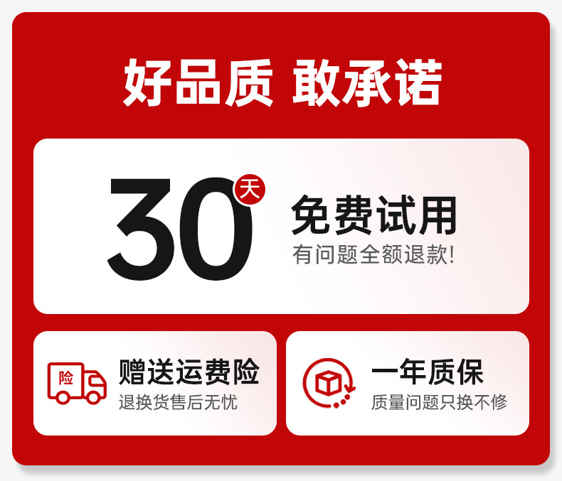Suitable for Yueqi Helmet Bluetooth Headset Motorcycle Equipment Full-Face Helmet Half-Face Helmet Built-In Integrated Intercom Dedicated Outer