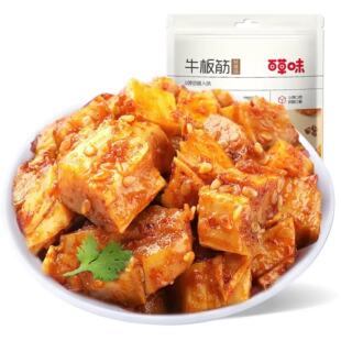 �ٲ�ζ����ζţ���125g�������b��K��ζ�ͽ�ţ�������uţ�����