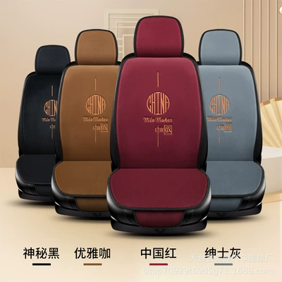New Winter Heated Car Seat Cushion 12V Car Warm Single/Double Seat Universal Heated Seat Cushion Wholesale Direct Sales