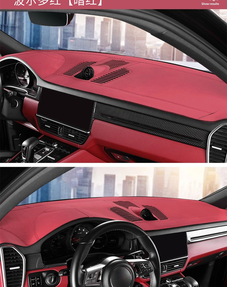 For Porsche Cayenne Panamera Palamela 718macan central control instrument panel UV light protection pad