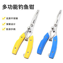 �F؛�๦�ܲ��P�·���QÓ�h���~���Q���~ȡ�h�_�h����~���~����