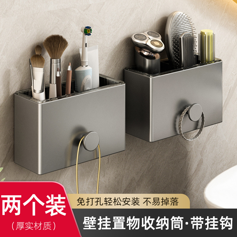 Gun ash comb storage tube (pack of two)