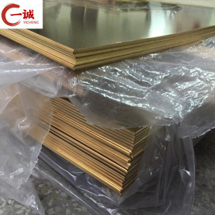 ����H59�S�~�� 150mm��Ͻ�H62 H68�S�~�� �S�~��؛Դ����