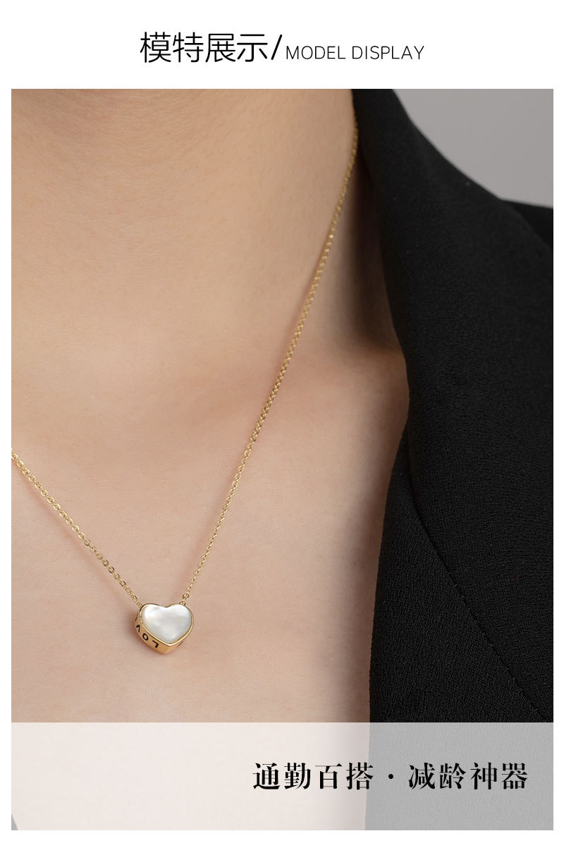 时尚百搭天然贝母爱心项链小众轻奢高级感上面心形