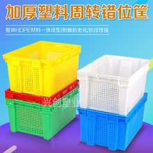 �Ӻ��������D���eλ���߲�ˮ�����D�\ݔ�����ռ{�@�L���ΰ��\�z��