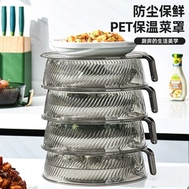 果盘、果篮;冰格;垃圾桶