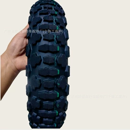 电动车轮胎;自行车轮胎;其他轮胎