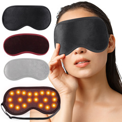 Bestselling 20-Piece Magnetic Sleep Eye Mask, Soft Flannel Magnetic Fabric, Breathable and Sweat-Proof Eye Mask