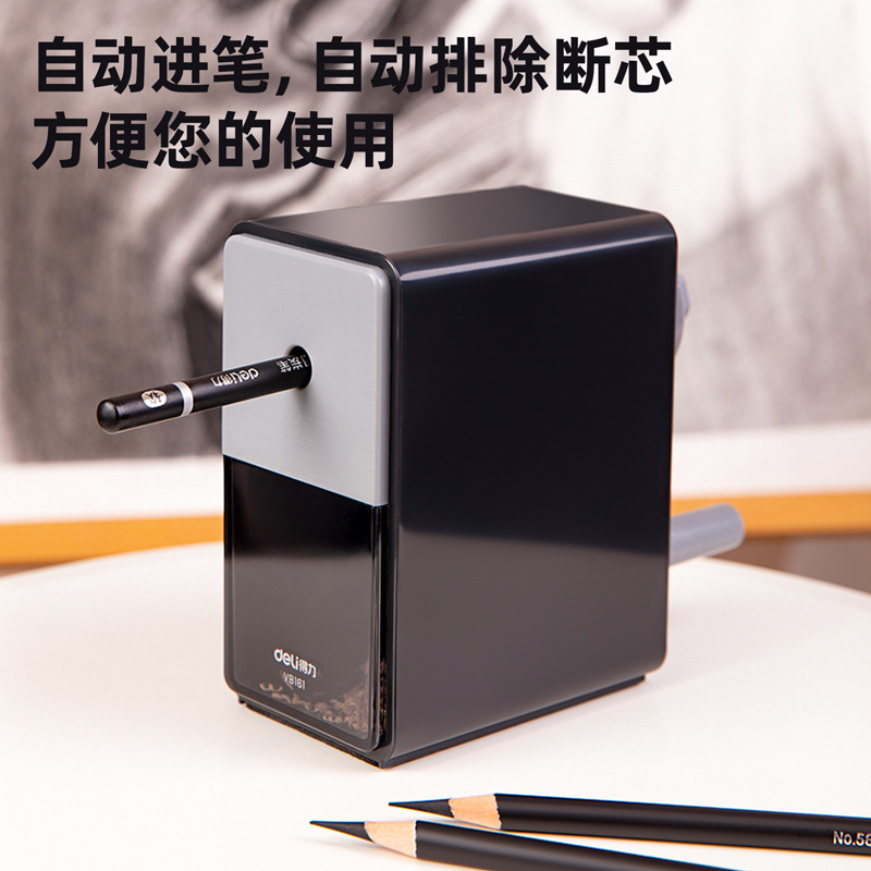 DeLi bocetador afilador de lápiz profesional de los estudiantes de arte, carbón y lápiz de mano afilador de lápiz ajustable siete velocidades