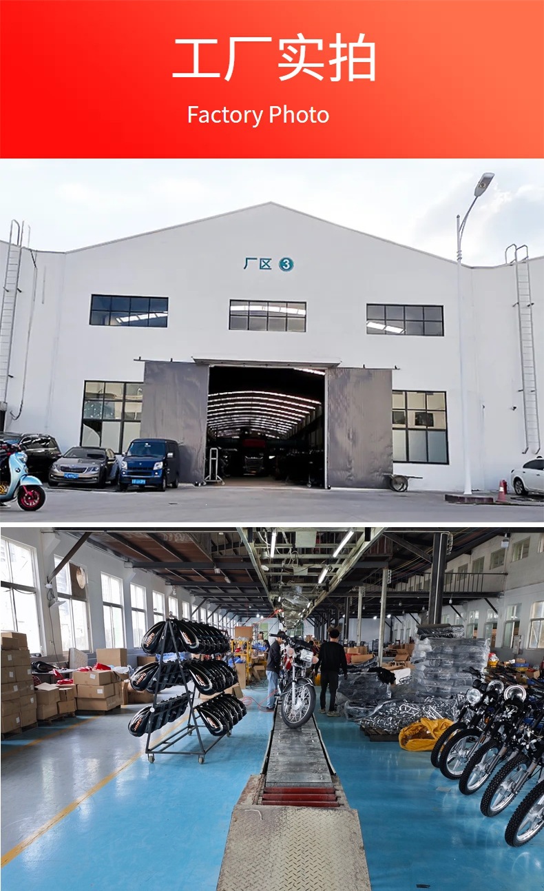 Brand new Xiguan Haoda balance shaft fuel-powered 150CC cross-country motorcycle, national standard 4, fuel-efficient, can be registered